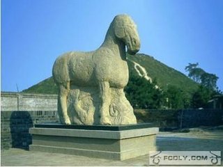 Related image
