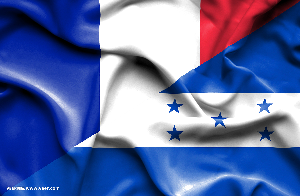 法兰西国旗,法兰西共和国国旗,洪都拉斯,