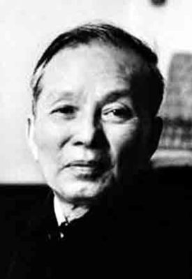 赖少其0