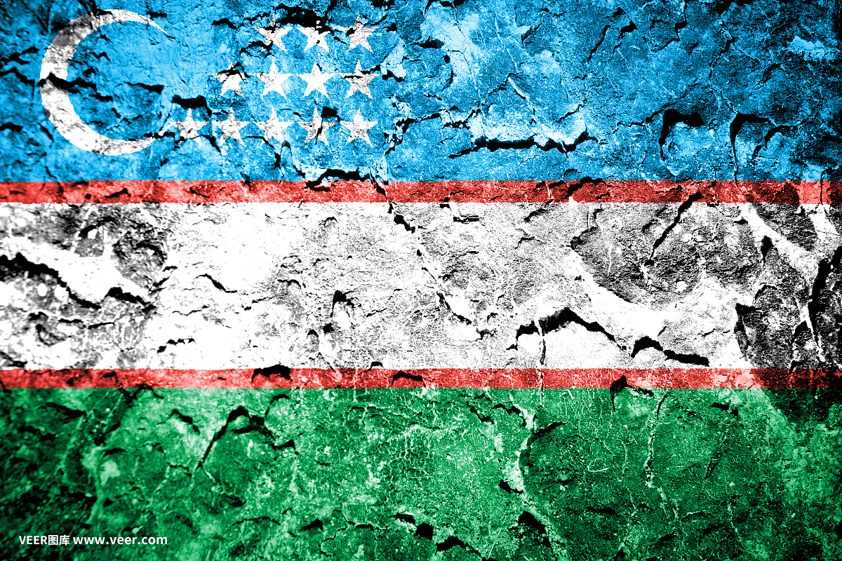 乌兹别克斯坦,乌兹别克共和国,国内著名