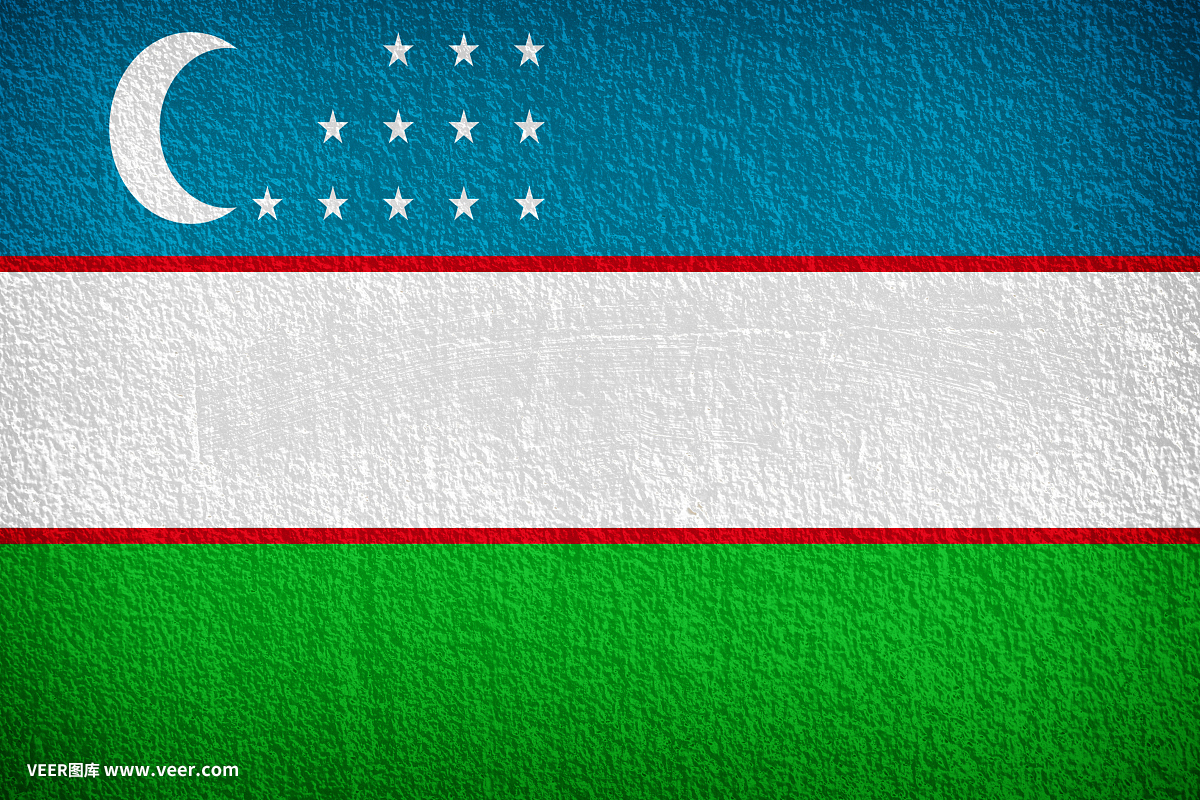 乌兹别克斯坦,乌兹别克共和国,徽章,水平