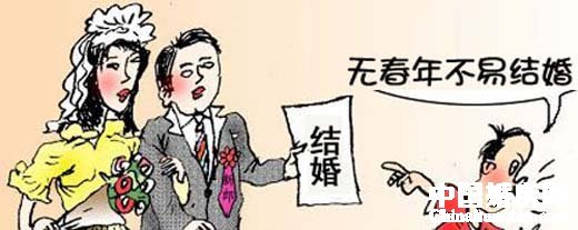 点击查看源网页 今年并非“无春年”而是“单春年” - 俊逸 - 俊逸的博客